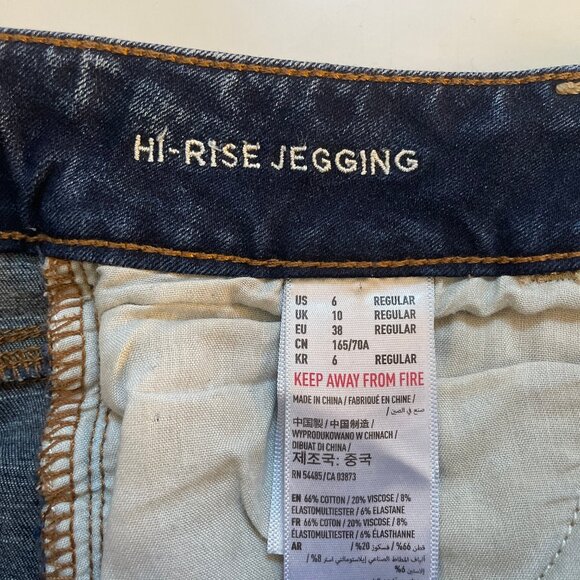 Distressed Dark Wash Skinny Jeans/Jeggings - Picture 6 of 6